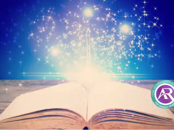 ชุดคลาส Akashic Records Pro ระดับ 2
