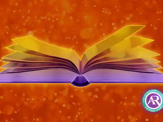 Akashic Records Advanced Practitioner Certification