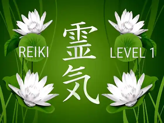 Reiki első szint